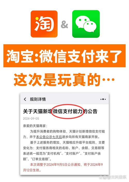 正规买微信的平台，哪里能买到微信-第1张图片-一稳号车牌
