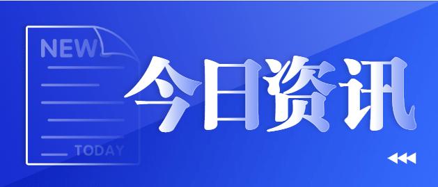 哪里有抗封活跃微信号买，出售国内活跃微信号购买平台-第3张图片-一稳号车牌