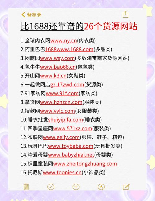 微信号在哪里买靠谱,vx号出售网站便宜-第3张图片-一稳号车牌 微信号在哪里买靠谱,vx号出售网站便宜-第3张图片-一稳号车牌