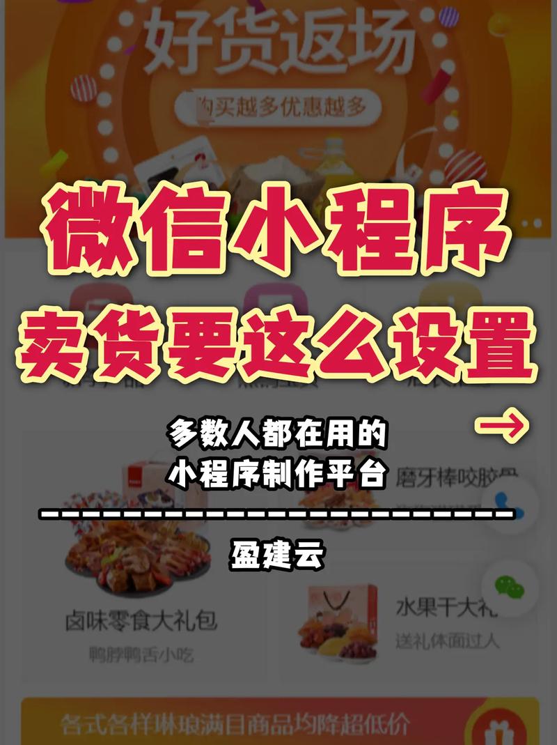 出售微信小号怎么购买，稳定微信小号怎么买-第3张图片-一稳号车牌