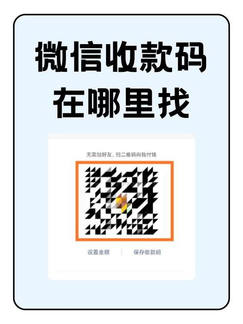 哪里有微信号可以买到，微信老号哪里有买-第1张图片-一稳号车牌