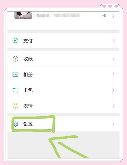 哪里有微信号可以买到，微信老号哪里有买-第2张图片-一稳号车牌