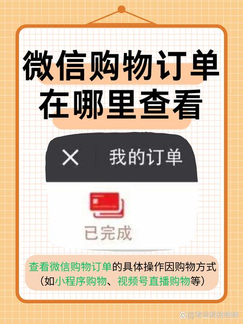在那里可以买到微信,在哪里买微信-第1张图片-一稳号车牌 在那里可以买到微信,在哪里买微信-第1张图片-一稳号车牌
