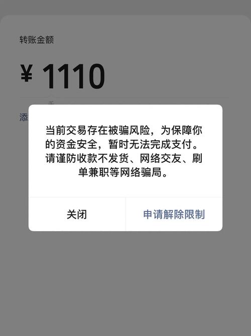 多少钱一个微信小白号，不容易封的微信号哪里有买-第2张图片-一稳号车牌