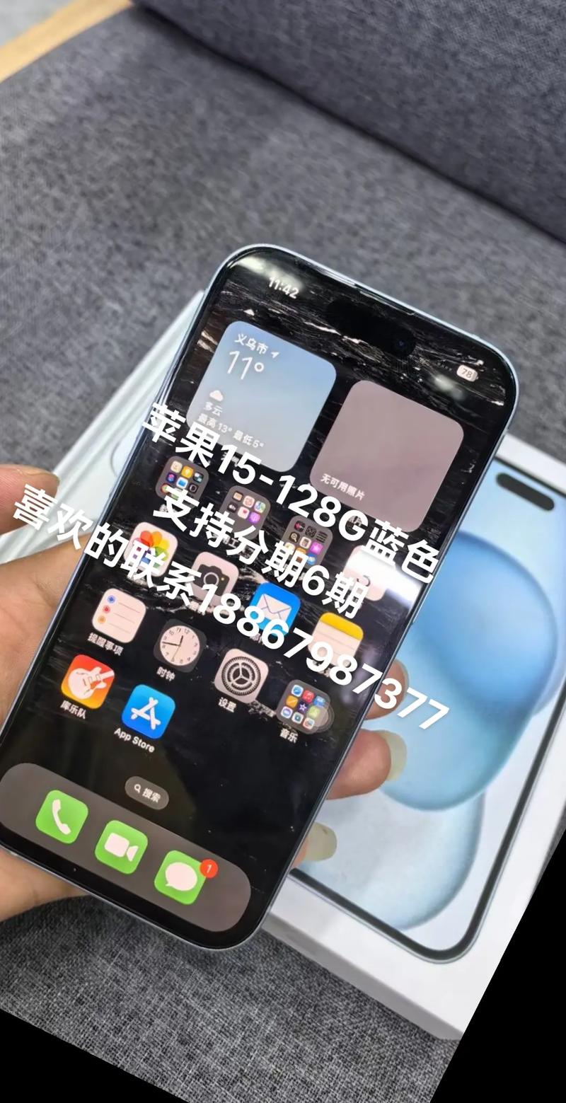 多少钱一个微信小白号，不容易封的微信号哪里有买-第3张图片-一稳号车牌