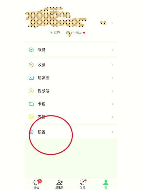 vx号批发合作，微信小号哪里拿货-第1张图片-一稳号车牌