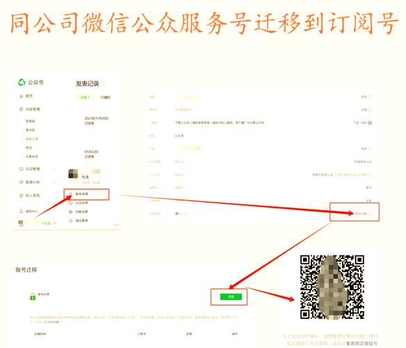 vx号批发合作，微信小号哪里拿货-第2张图片-一稳号车牌