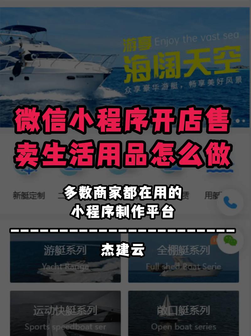 哪里有稳定的微信账号可以买，微信小号在线购买,怎么买-第1张图片-一稳号车牌