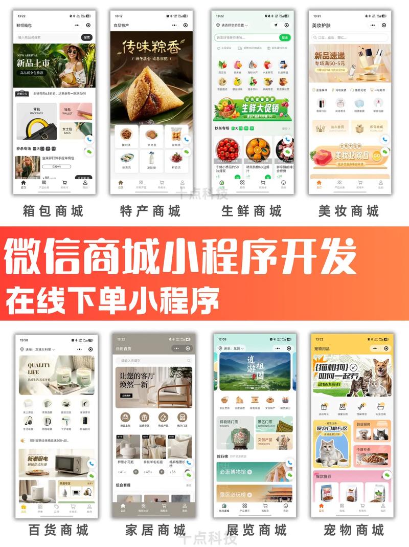哪个平台可以买微信，出售买微信小号-第3张图片-一稳号车牌