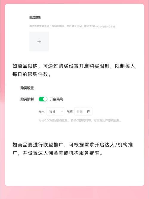 稳定不封的微信号怎么买，出售微信小号怎么购买-第3张图片-一稳号车牌