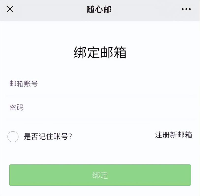 微信老号在哪里购买，稳定半年微信号多少钱，怎么买-第1张图片-一稳号车牌