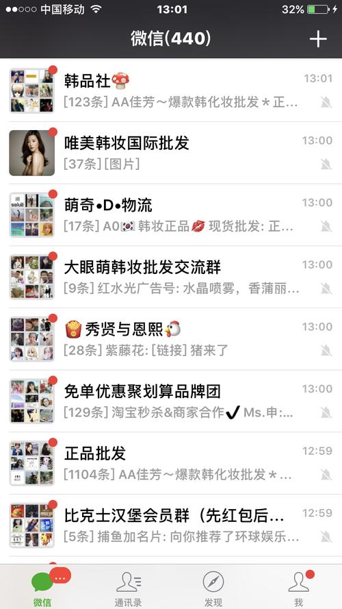 微信老号在哪里购买，稳定半年微信号多少钱，怎么买-第2张图片-一稳号车牌