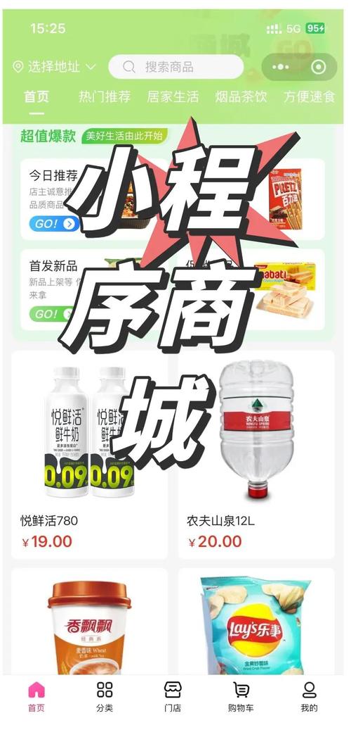 购买微信在哪个平台，正规买微信的平台-第1张图片-一稳号车牌