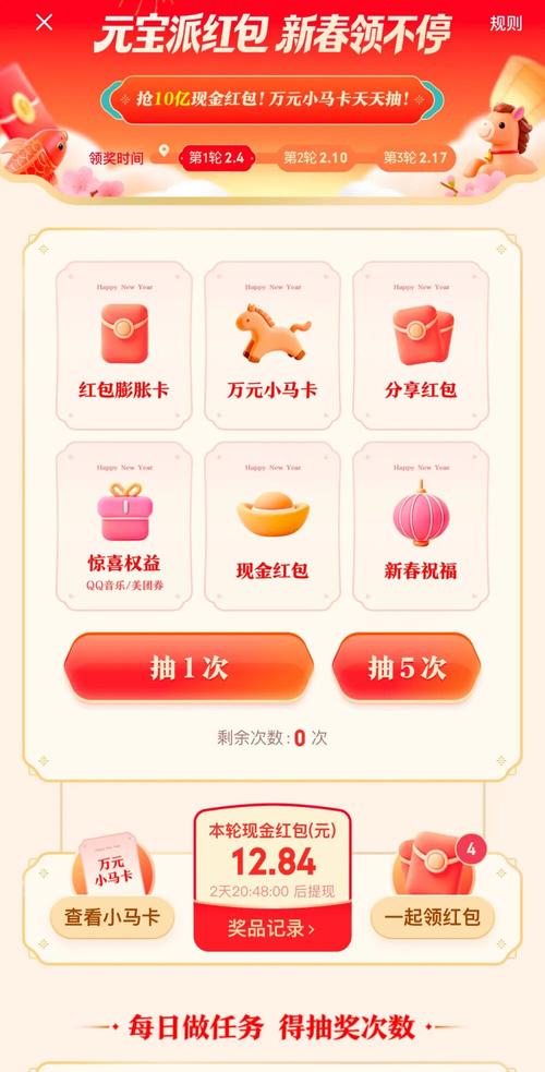 私人双活跃微信购买，满月vx号购买-第1张图片-一稳号车牌