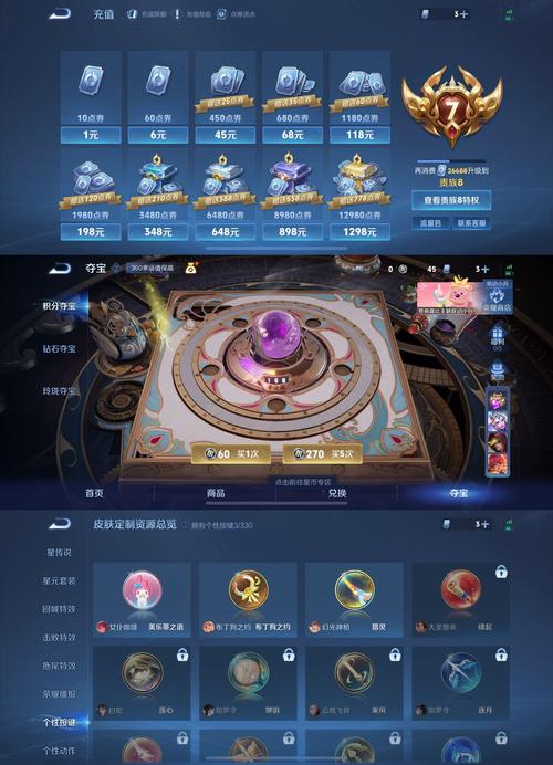 私人双活跃微信购买，满月vx号购买-第2张图片-一稳号车牌