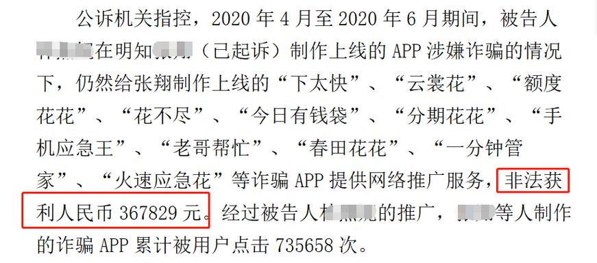 vx号出售联系，购买微信账号需要注意-第2张图片-一稳号车牌