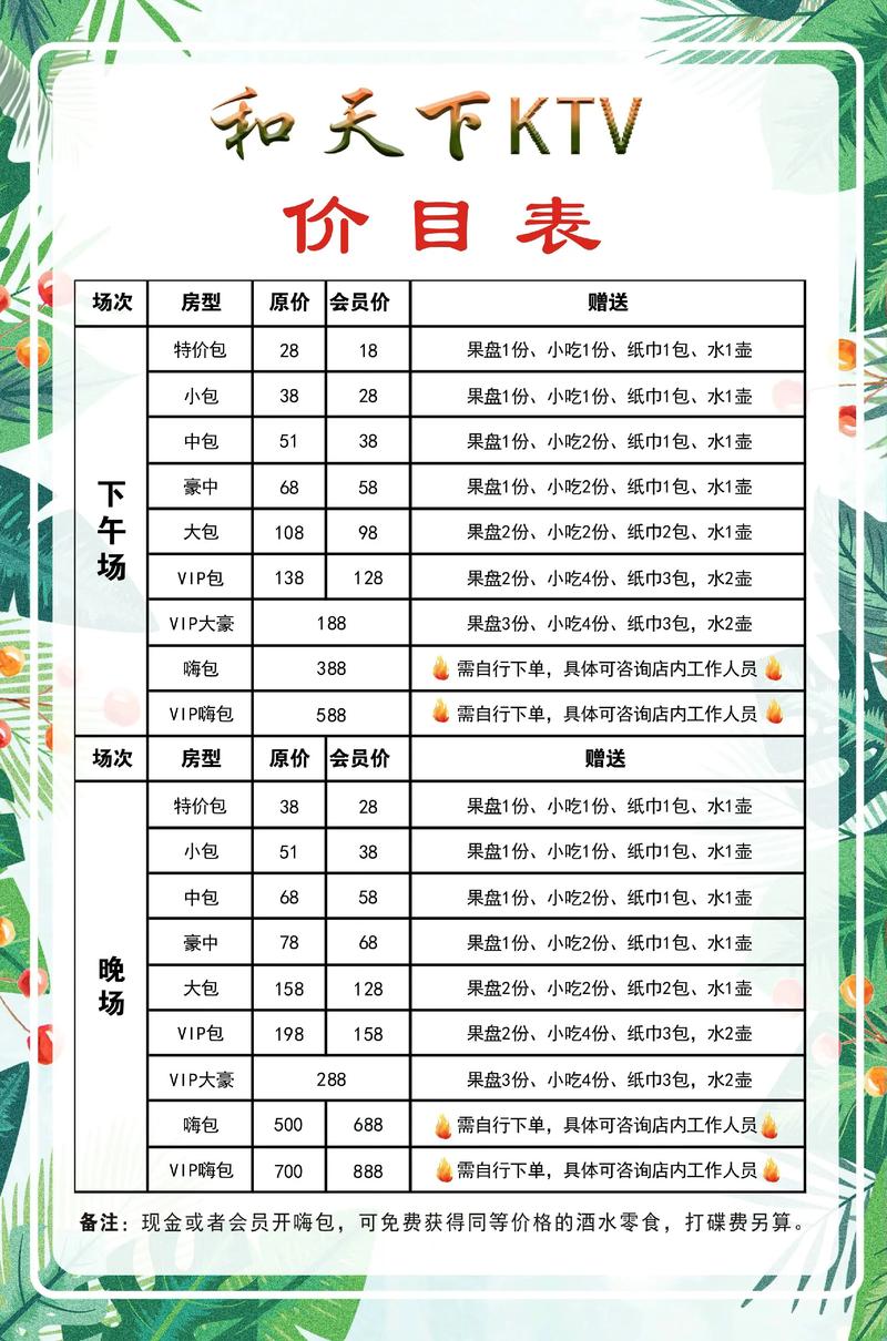 Vx号批发，vx号价格-第2张图片-一稳号车牌