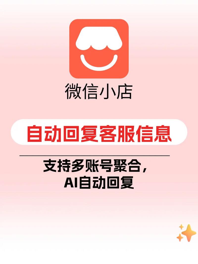 vx小号批发网，正规国内外微信白号自助购买平台-第1张图片-一稳号车牌