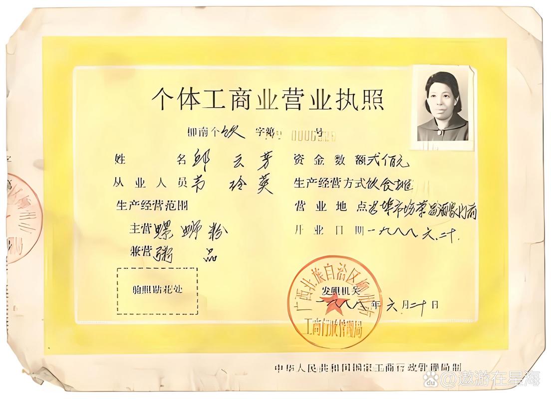 私人微信老号正规购买，哪家正规买抗封私人微信号-第2张图片-一稳号车牌