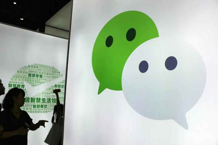 半年微信号哪里有买，哪里有卖当天全新微信号-第2张图片-一稳号车牌