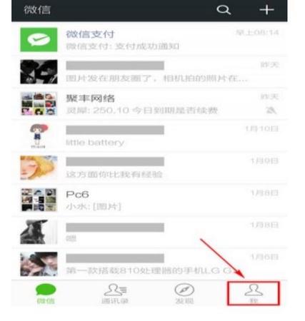 抗封微信小号哪里有卖，哪里有私人微信号买-第3张图片-一稳号车牌