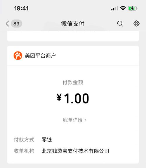 Vx号购买，vx号批发1元一个-第1张图片-一稳号车牌