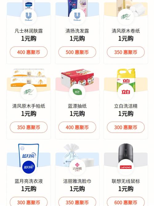 Vx号购买，vx号批发1元一个-第2张图片-一稳号车牌