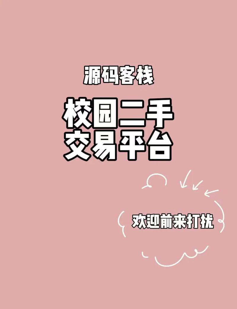 正规微信老号购买平台，稳定微信号哪里有-第1张图片-一稳号车牌