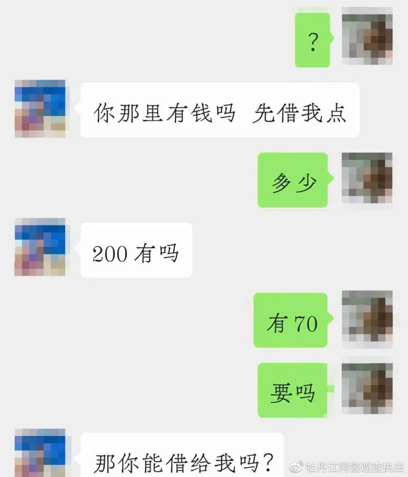 三年微信老号购买，哪里有卖当天全新微信号-第2张图片-一稳号车牌