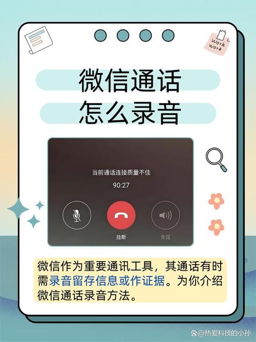 哪里有出售微信老号的，稳定半年微信号多少钱，怎么买-第2张图片-一稳号车牌