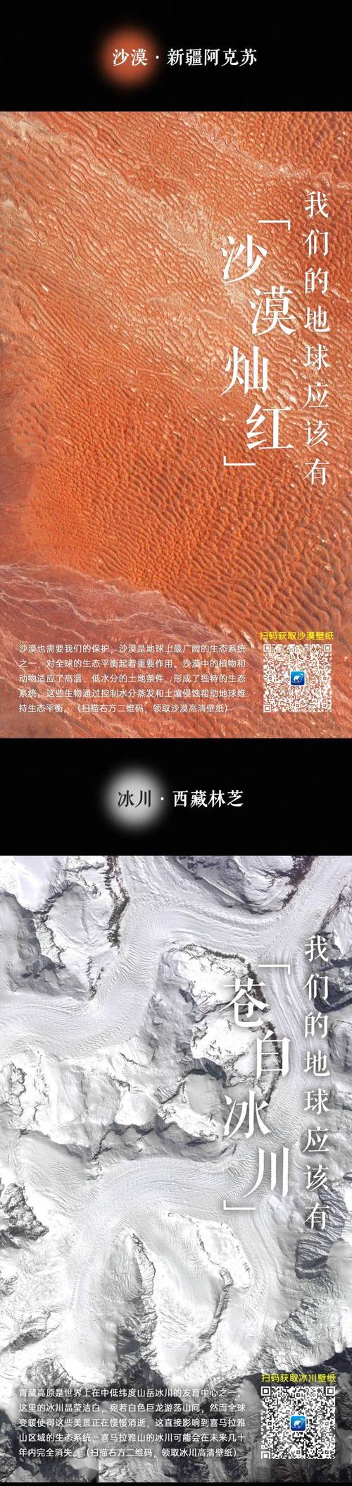 地球号v出售，vx号批发1元一个-第2张图片-一稳号车牌