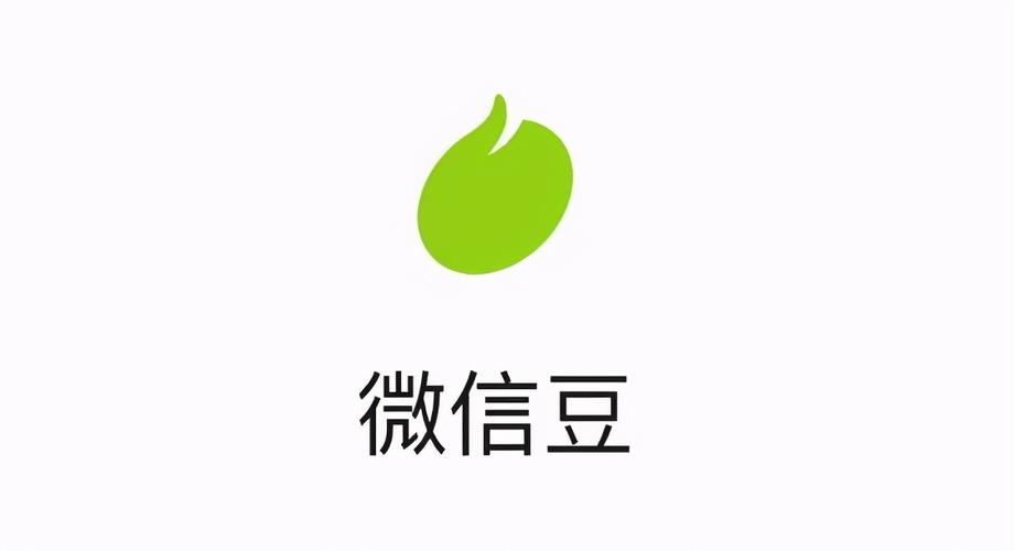 抗封微信老号哪里有买，怎么卖半年稳定微信号-第3张图片-一稳号车牌