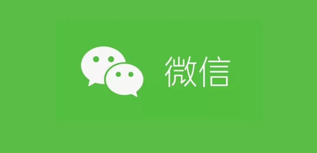 稳定微信新号哪里有买，出售稳定国外微信号哪里有买-第3张图片-一稳号车牌