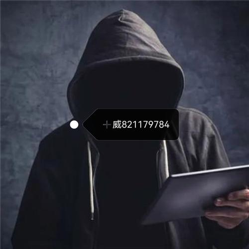购买私人微信小号，出售卖私人微信国外老号-第2张图片-一稳号车牌