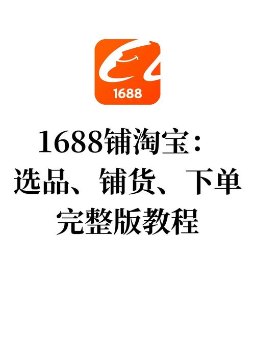 微信低价小号批发网，微信小号购卖自动发货-第2张图片-一稳号车牌