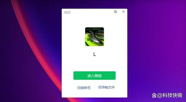 在哪里买的微信小号稳定，出售买微信小号一手货源-第2张图片-一稳号车牌