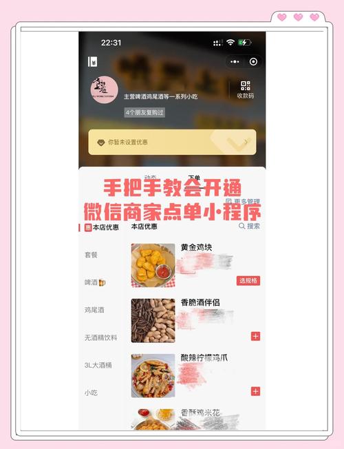 从哪里能买到微信号啊，微信账号在线购买-第1张图片-一稳号车牌