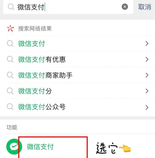 从哪里能买到微信号啊，微信账号在线购买-第3张图片-一稳号车牌