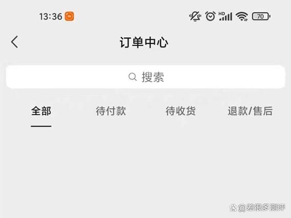 微信白号哪里有买，微信满月小号vx购买-第1张图片-一稳号车牌