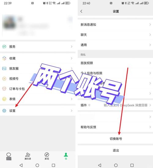 微信小号新号白号购买，出售买微信小号，哪里买，买活跃私人微信号-第2张图片-一稳号车牌