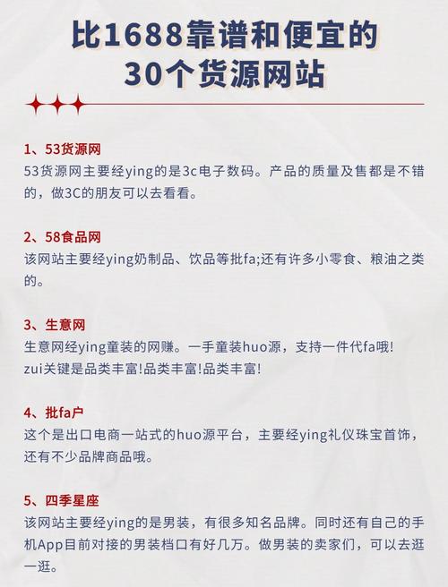 正规vx号出售网站，私人双活跃微信购买-第1张图片-一稳号车牌