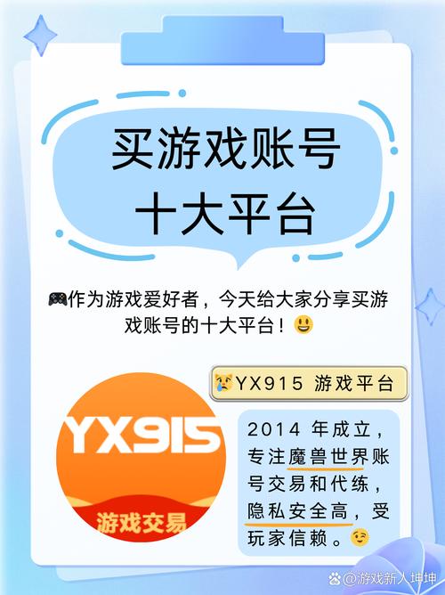 正规vx号出售网站，私人双活跃微信购买-第3张图片-一稳号车牌