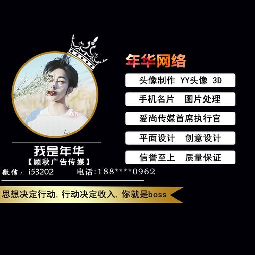 抗封微信小号多少钱一个，哪里有微信号可以买到-第2张图片-一稳号车牌