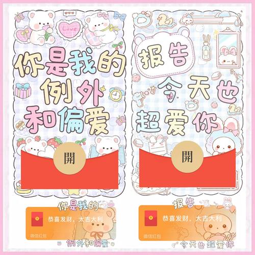 Vx号出售,vx号大量批发-第2张图片-一稳号车牌 Vx号出售,vx号大量批发-第2张图片-一稳号车牌
