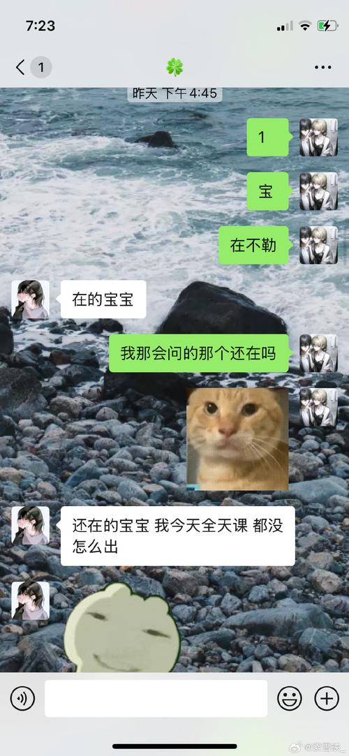 Vx号出售,vx号大量批发-第3张图片-一稳号车牌 Vx号出售,vx号大量批发-第3张图片-一稳号车牌