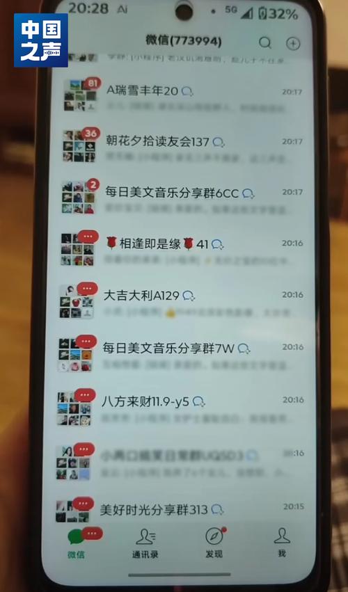 哪里有老微信号买，出售微信账号批发平台网站-第1张图片-一稳号车牌