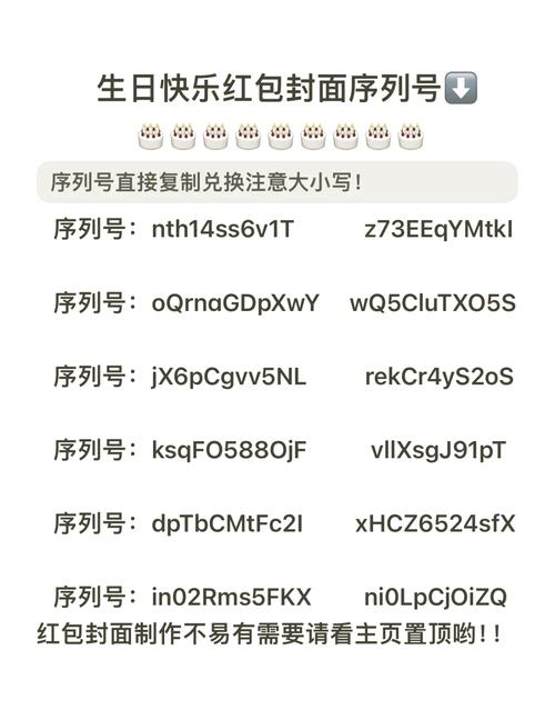 国内vx小号购买,抗封微信新号多少钱一个-第1张图片-一稳号车牌 国内vx小号购买,抗封微信新号多少钱一个-第1张图片-一稳号车牌