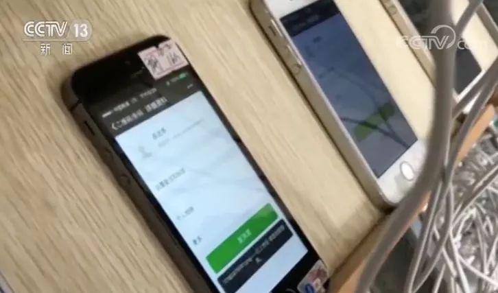 vx号大量批发，Vx号出售-第3张图片-一稳号车牌