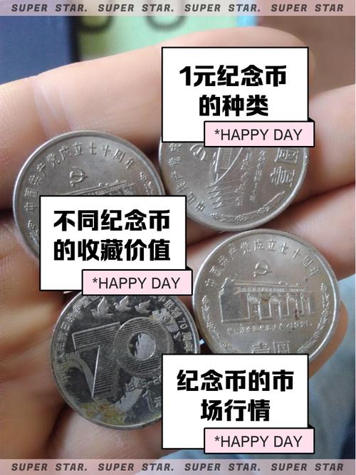 vx号批发1元一个，地球号v出售-第1张图片-一稳号车牌