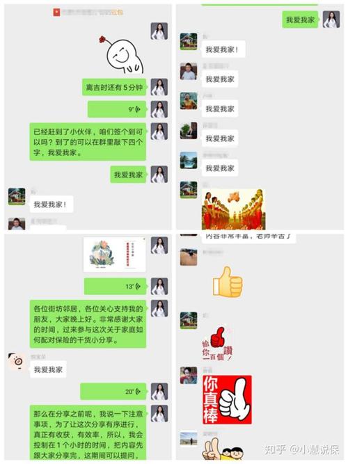哪里有卖稳定抗封微信号,多少钱一个vx小白号-第2张图片-一稳号车牌 哪里有卖稳定抗封微信号,多少钱一个vx小白号-第2张图片-一稳号车牌